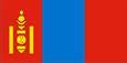 Mongolia U18 – Basketball Team