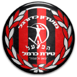 MS Tira – Football Team