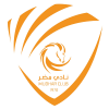 Mudhar – Basketball Team