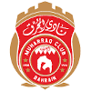 Muharraq – Basketball