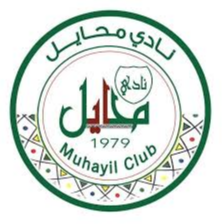 Muhayil (Youth) – Football Team