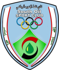 Naft Al-Basra – Football Team