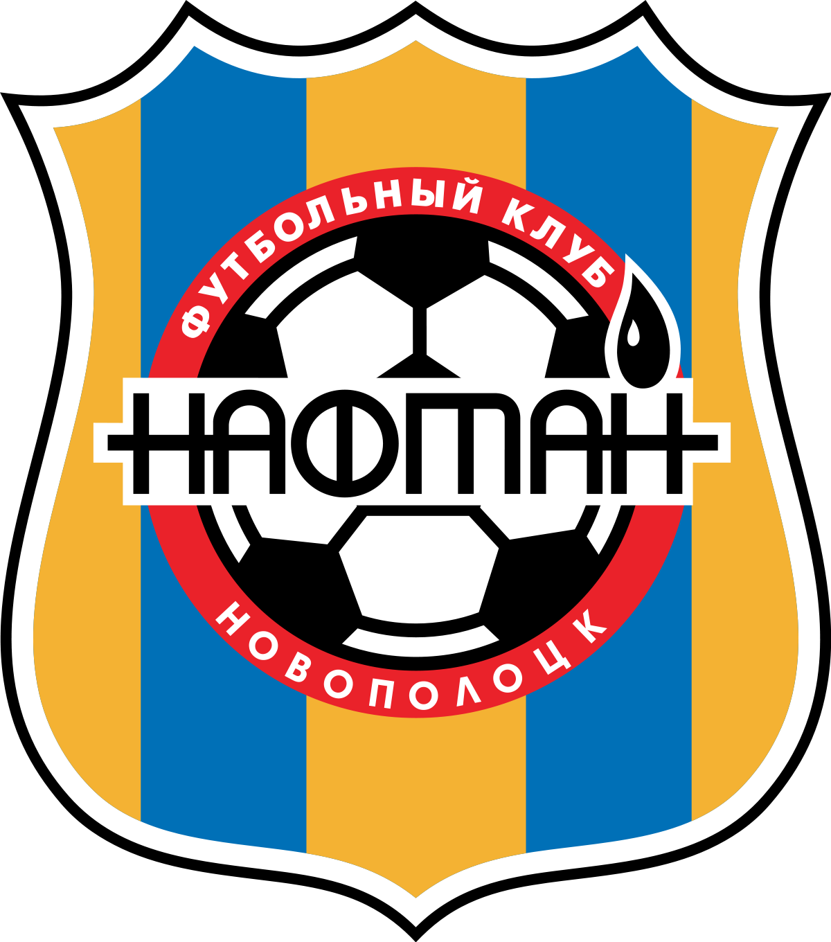 Naftan – Football Team