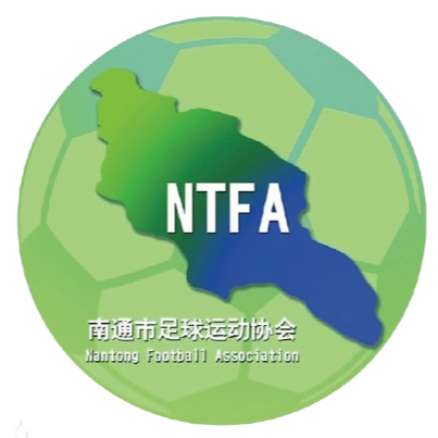 Nantong U16 W – Football Team