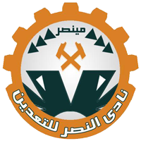 Hold Nasr Taadeen. Opstilling Football