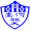 National Sports University – Basketball Team