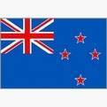 Hold New Zealand U19. Opstilling Basketball