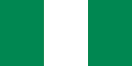 Nigéria U18 – Basketball