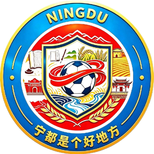 Ningdu Team – Football Équipe