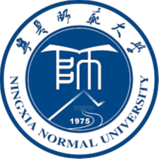 Ningxia Normal University – Basketball Team