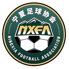 Ningxia U16 (w) – Football Team