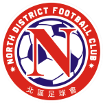 North District U22 – Football
