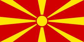 Drużyna Północna Macedonia U18. Skład Basketball