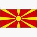 North Macedonia Women – Basketball Team