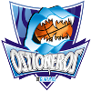 Команда Остионерос де Гуаймас. Состав Basketball