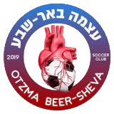 Otzma Beer Sheva – Football Team
