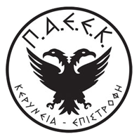 Drużyna PAEEK. Skład Football