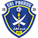 Equipo Sri Pahang. Composición De Football