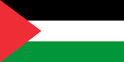 Equipo Palestina. Composición De Basketball