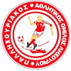 Equipo Pallixouriakos. Composición De Football