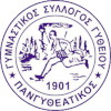 Pangytheatikos – Football Team