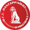 Panseraikos (w) – Basketball Team