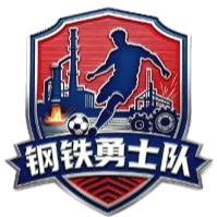 Panzhihua Team – Football Team