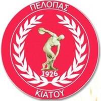 Equipo Pelopas Kiatou. Composición De Football