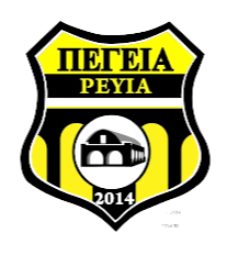 Peyia 2014 – Football Team