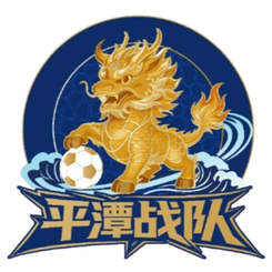 Pingtan Team – Football Team