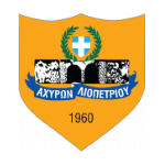 PO Ahironas-Onisilos – Football Team