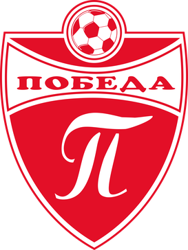Pobeda U19 – Football Team