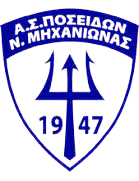 Equipo Posidonas Neas Michanionas. Composición De Football