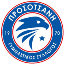 Equipo Prosotsani. Composición De Football