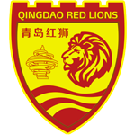 Qingdao Red Lions – Football Team