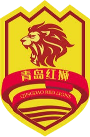 Qingdao Red Lions U17 – Football Team
