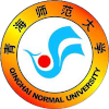 Qinghai Normal University – Basketball Team