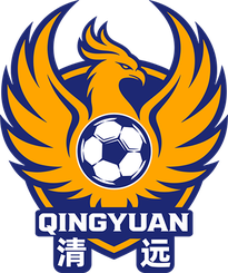 Qingyuan Team – Football Team