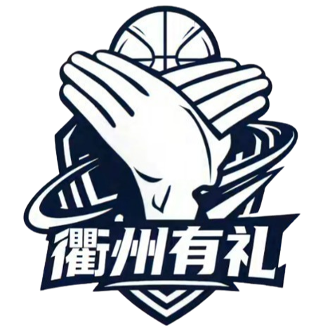 Quzhou Basketball Team