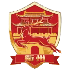Quzhou Team – Football Team