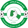Rabita Kosti – Football Team