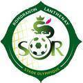 Romorantin – Football Team