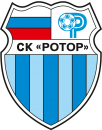 Ротор Волгоград, склад з Football