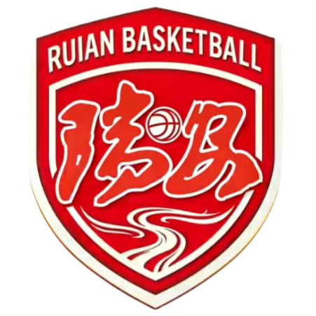 Ruian Basketball Team