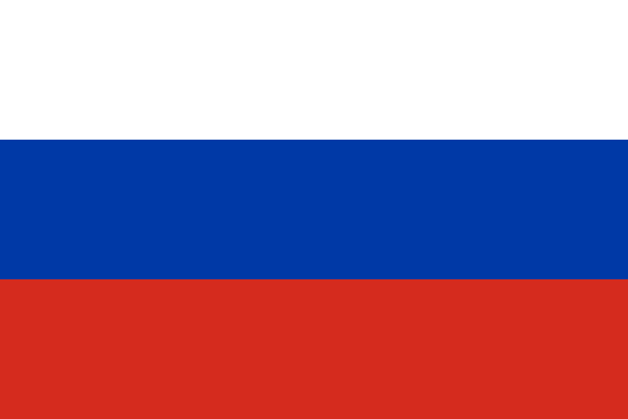 Russland Basketball Team