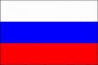 Russland Women Basketball Team