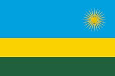 Rwanda U18 – Basketball Équipe