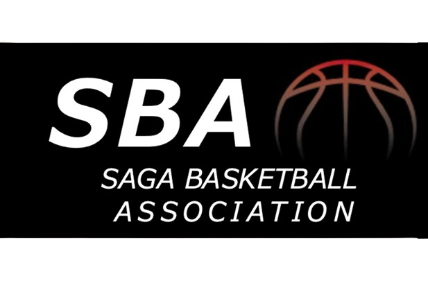 Saga Basketball Team