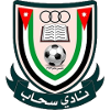 Sahab – Football Team