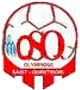 Hold Saint Quentin. Opstilling Football